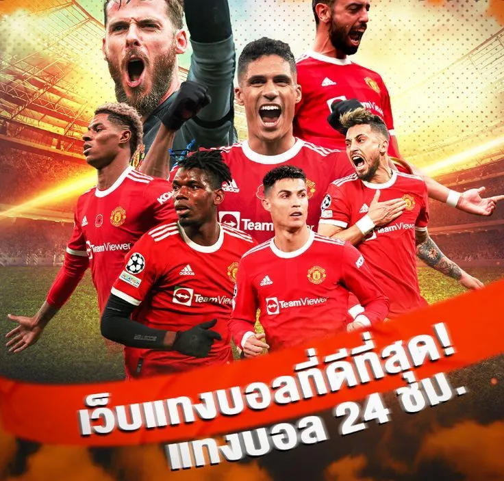 ufawell88